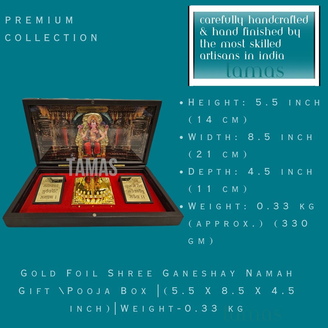Ganeshay Namah Gift Pooja Box