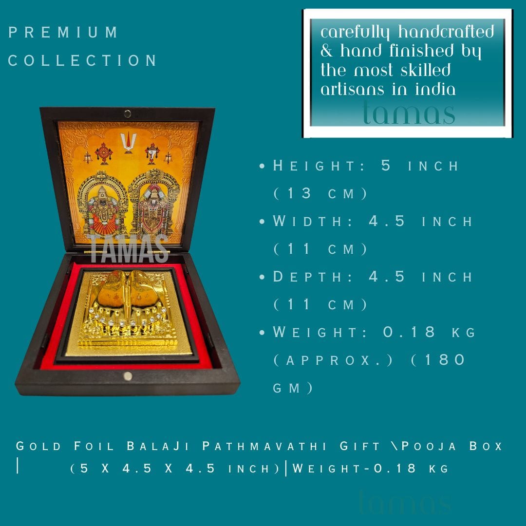 Gold Foil BalaJi Pathmavathi Gift \Pooja Box |(5 X 4.5 X 4.5 inch) |Weight - 0.18 kg - Tamas: Luxury Indian Gifts