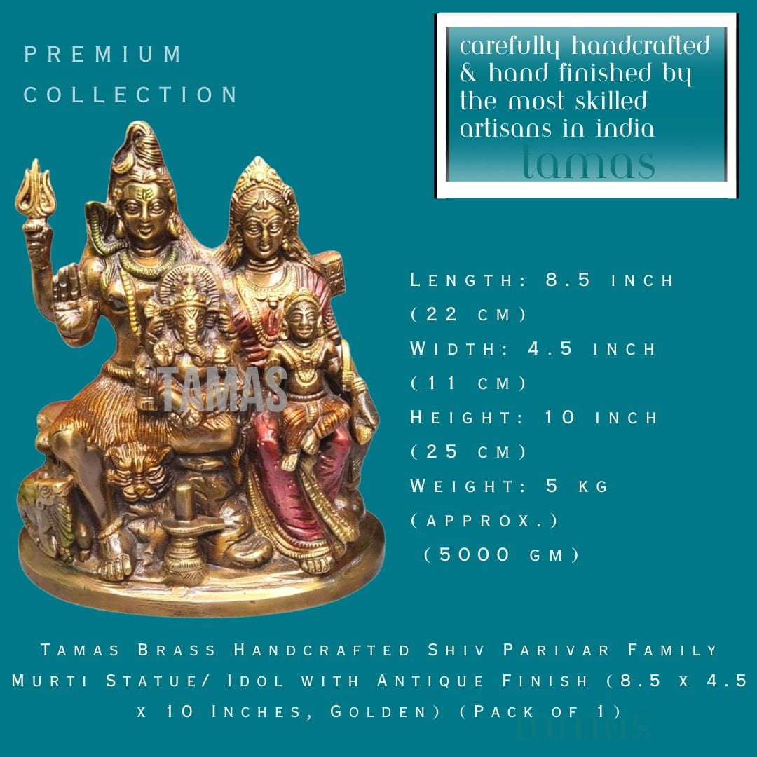 Tamas Brass Handcrafted Shiv Parivar Family Murti Statue/ Idol with Antique Finish (8.5 x 4.5 x 10 Inches, Golden) (Pack of 1) - Tamas: Luxury Indian Gifts