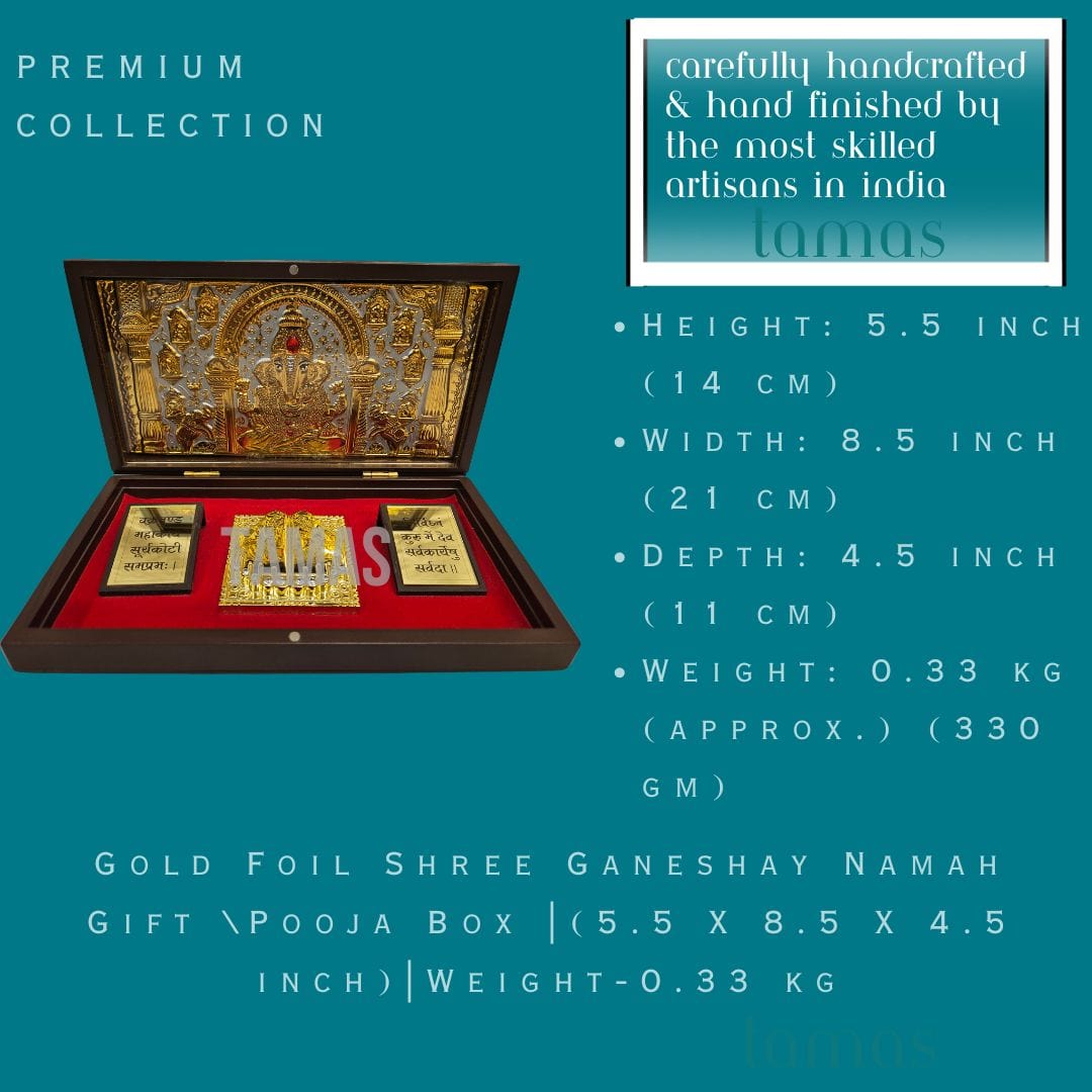 Gold Foil Shree Ganeshay Namah Gift \Pooja Box |(5.5 X 8.5 X 4.5 inch)|Weight - 0.33 kg - Tamas: Luxury Indian Gifts