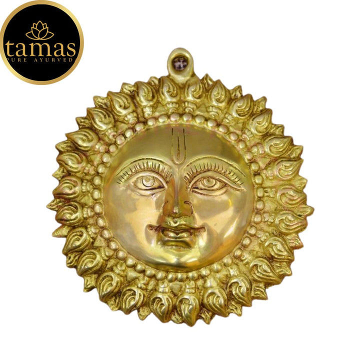 Brass Lord Surya Dev Mukh Wall Hanging