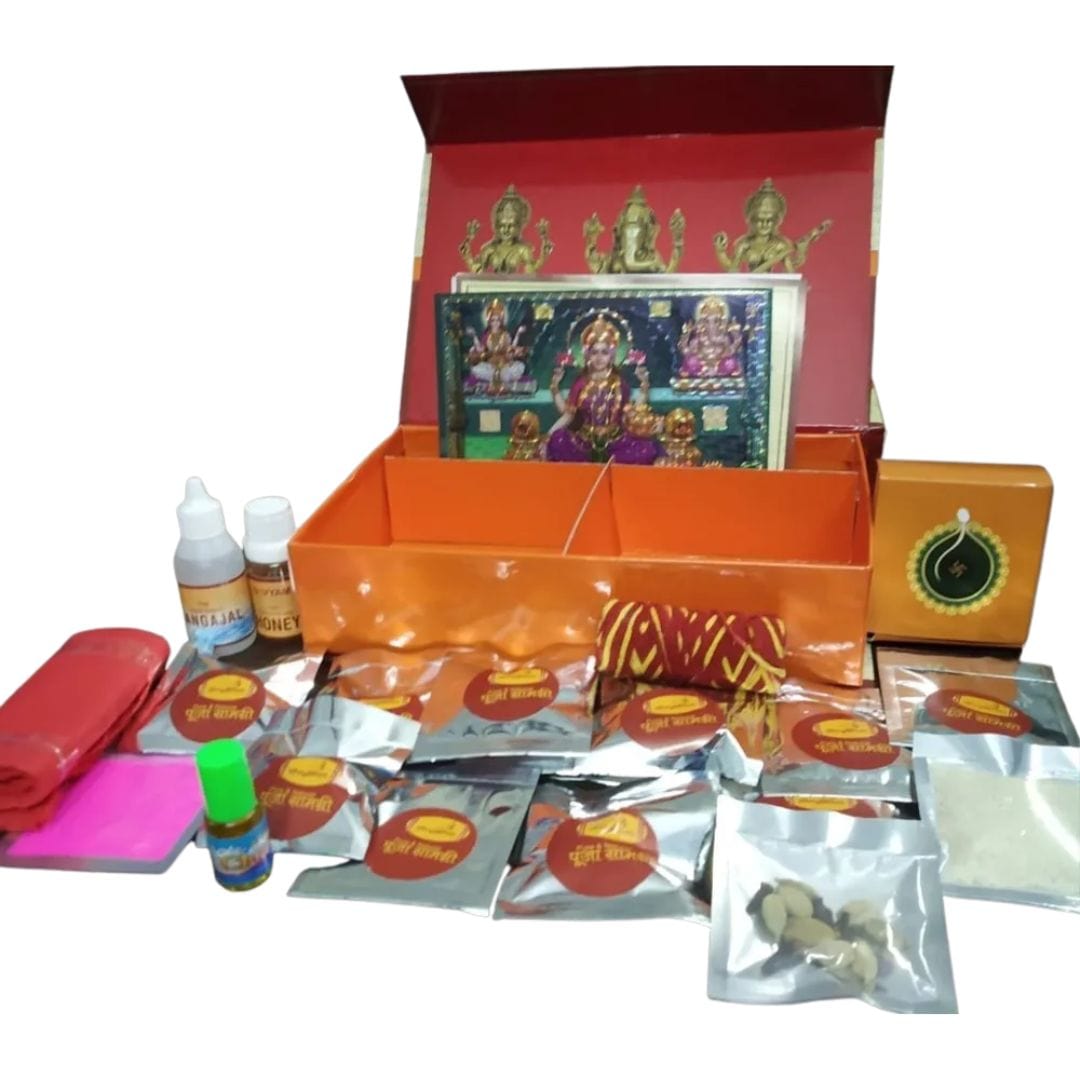 Diwali Puja Box A set of  Puja Essentials