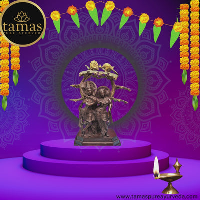 Tamas Brass Handcrafted Radha Krishna Yugal Jodi with Flute Statue / Idol with Antique Finish (12 x 6 x 14 Inches, Golden & Brown) (Pack of 1)