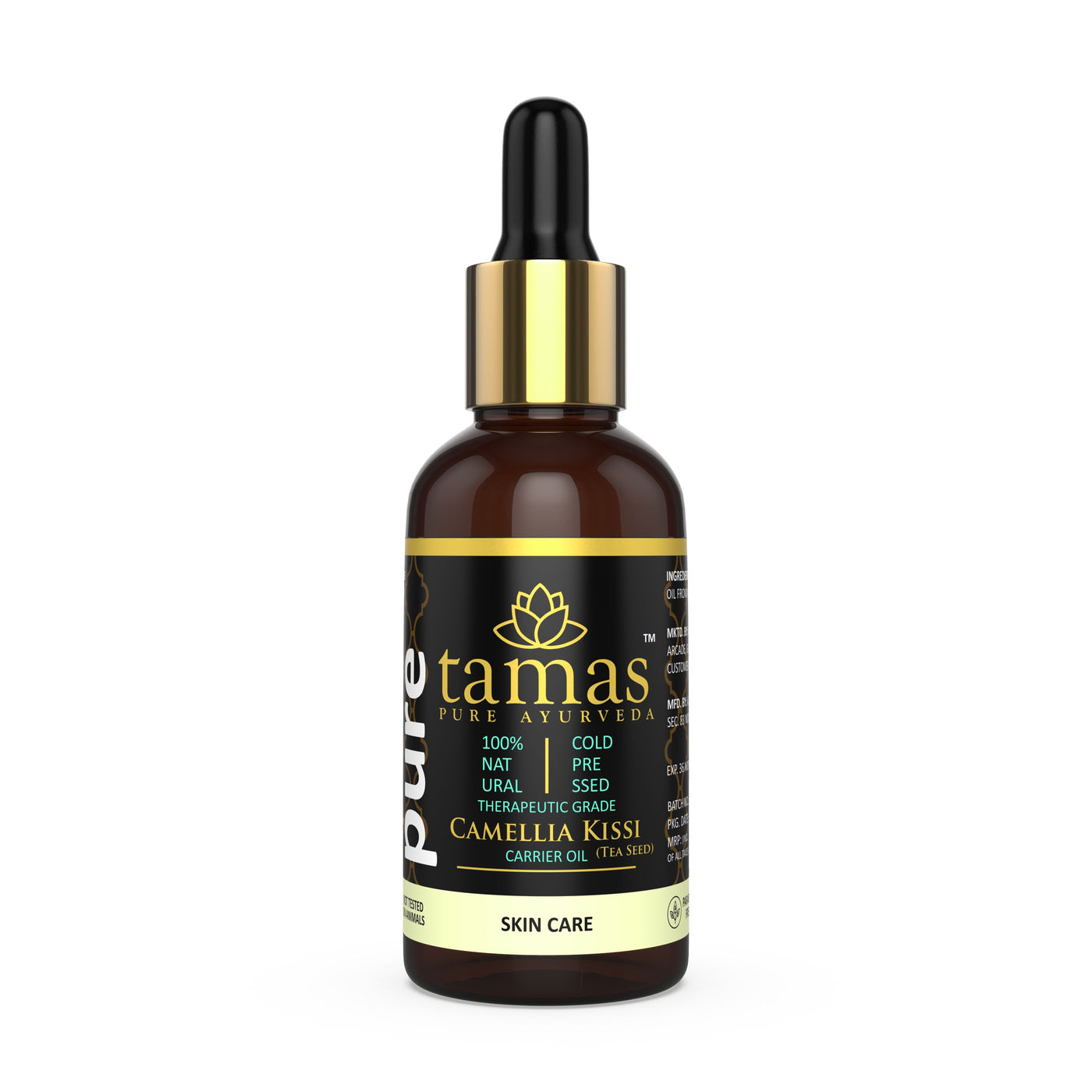 Camellia Cold-Pressed Oil (Camellia Kissi):- Therapeutic Grade |100% Natural (30ml)