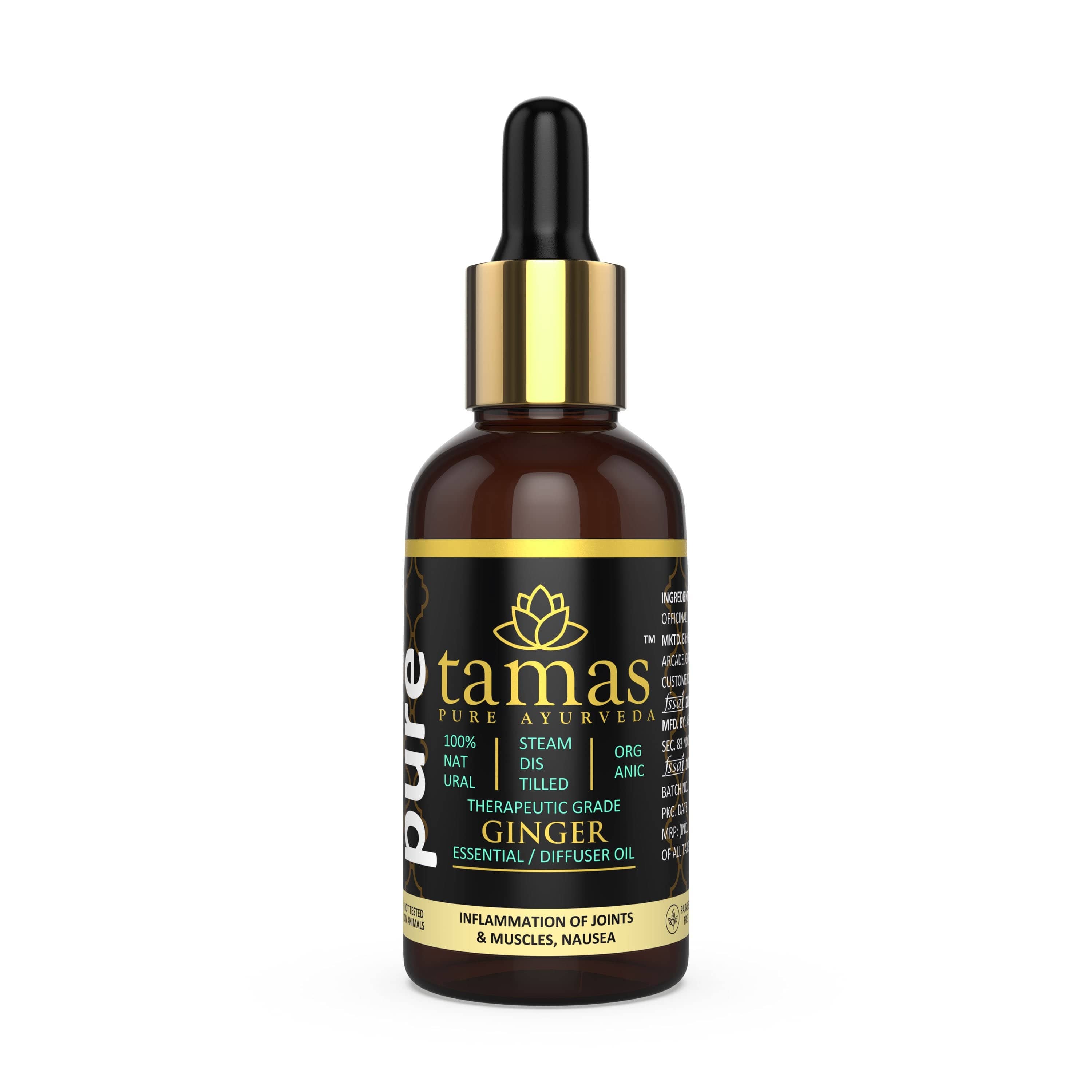 Organic Ginger Essential Oil (Zingiberaceae Officinale