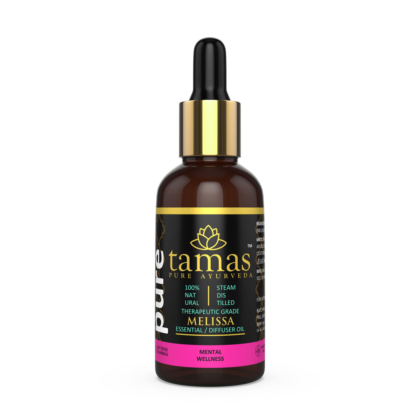Melissa Essential Oil (Melissa Officinalis):- Therapeutic Grade|100% Natural (15ml)