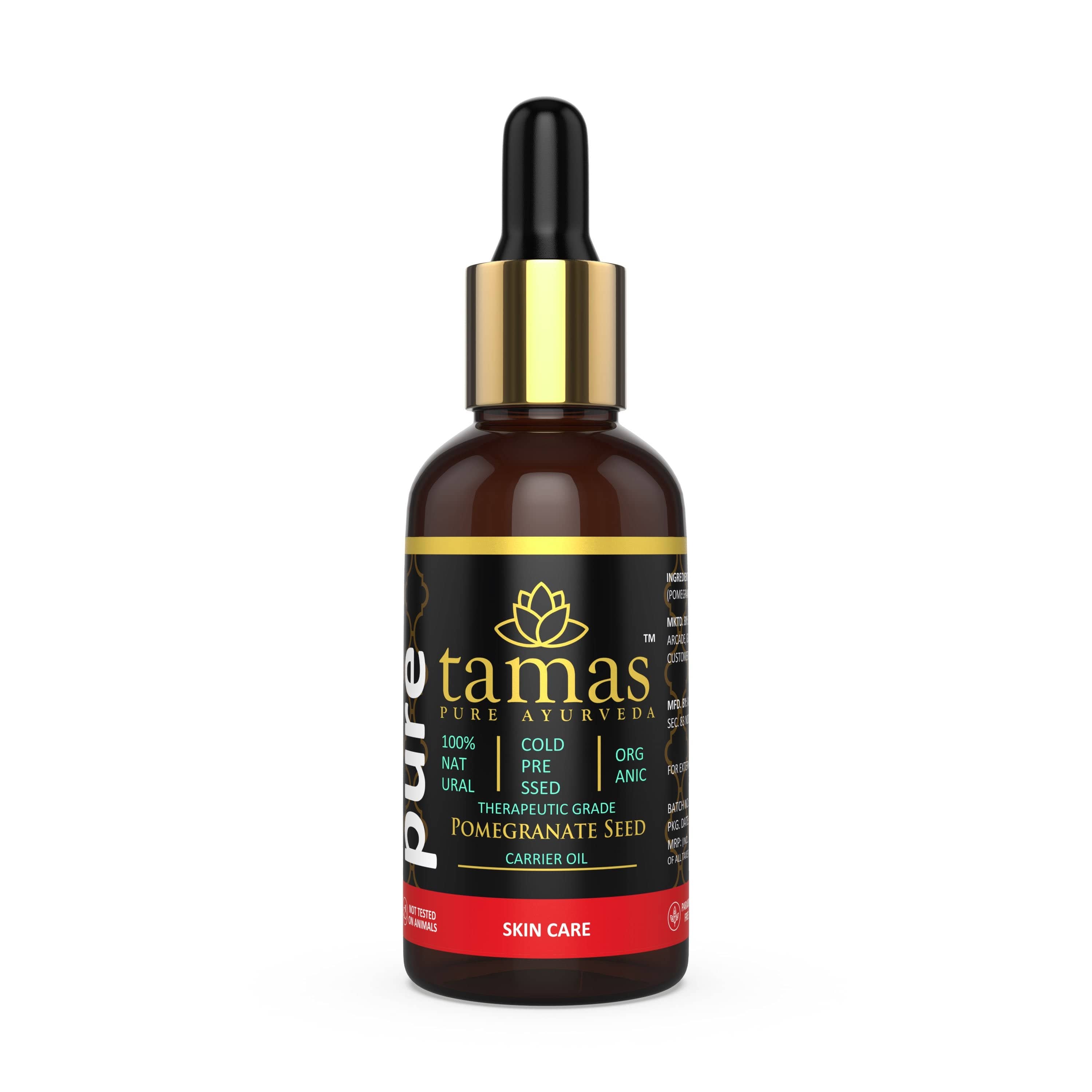 Organic Pomegranate Seed Cold-Pressed Oil (Punica Granatum)