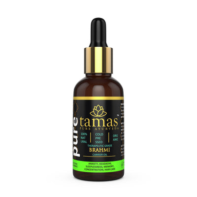 Organic Brahmi Cold-Pressed Oil (Bacopa Monnieri):- Therapeutic Grade|USDA|100% Natural (30ml)