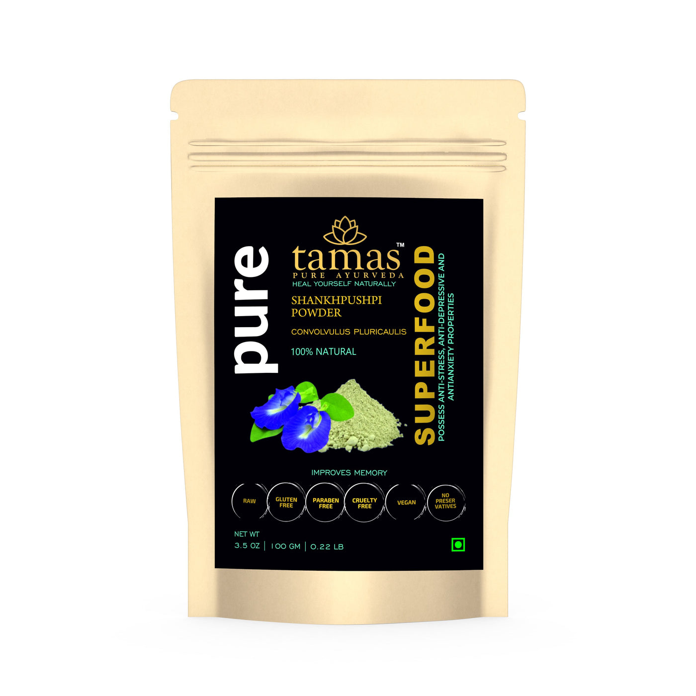 Shankhpushpi (Convolvulus Pluricaulis) Powder 100 gm