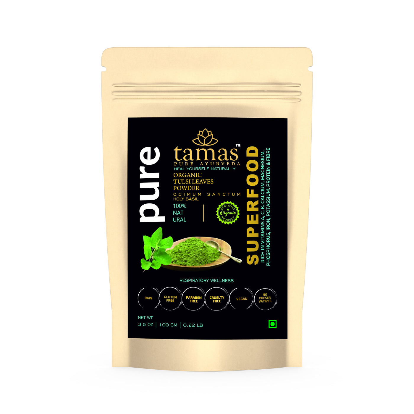 Tulsi Leaves (Ocimum Sanctum) Powder  100 gm